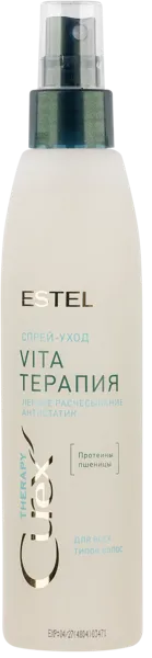 Изображение Спрей для все типов волос Эстель кьюрекс вита-терапия легк расчес Юникосметик п/у, 200 мл