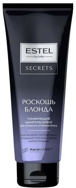 Изображение Шампунь для светлых волос Эстель сикретс роскошь блонда Юникосметик п/у, 250 мл