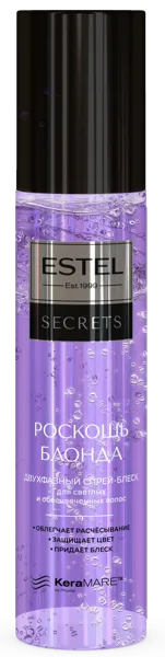 Изображение Спрей для светлых волос Эстель сикретс роскошь блонда Юникосметик п/у, 200 мл