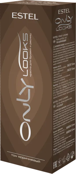 Изображение Краска для бровей и ресниц Эстель онли лукс №602 коричневый Юникосметик к/у, 1 шт