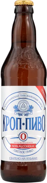 Изображение Пиво безалкогольное 0,05% Кропоткинское Кроп-пиво с/б, 0,5 л