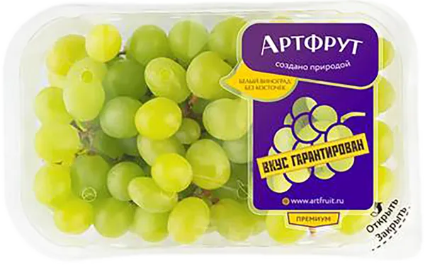 Изображение Ягода премиум б/к Артфрут виноград белый  лоток, 500 г