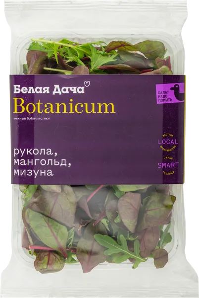 Изображение Салатная смесь Ботаникум Белая дача руккола мангольд мизуна Белая дача коррекс, 75 г