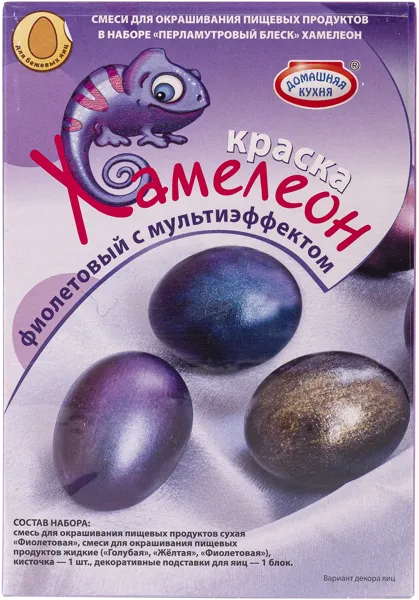 Изображение Красители пищевые Домашняя кухня хамелеон Топ Продукт кор, 1 шт