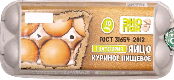 Изображение Яйцо куриное С1 Экопак первая категория  к/у, 10 шт