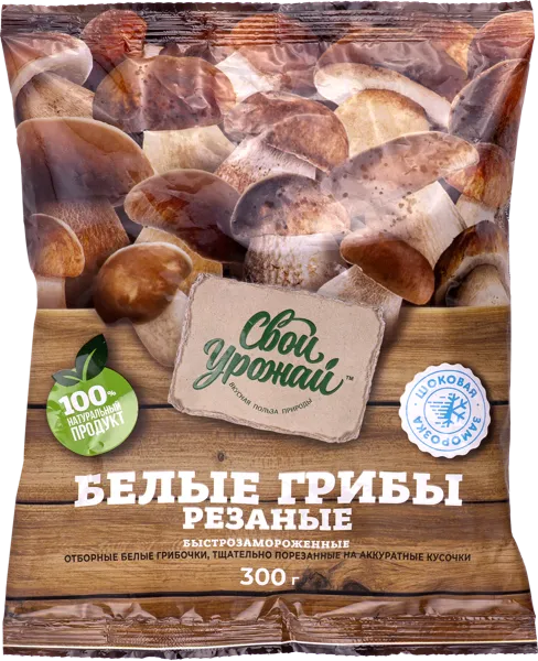 Изображение Грибы замороженные Свой Урожай белые резаные РПК м/у, 300 г