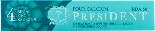 Изображение Зубная паста реминерализация Президент 4кальциум Зеленая дубрава ЗАО к/у, 75 мл