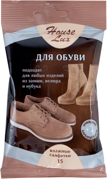 Изображение Салфетки влажные для обуви Хауз люкс замша велюр нубук Авангард ООО м/у, 15 шт