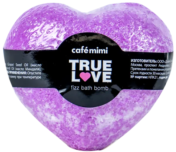 Изображение Гейзер для ванны Кафе мими настоящая любовь розовый ДизайнСоап м/у, 115 г