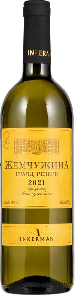 Изображение Вино белое сухое стиль №3 Ркацители ЗГУ жемчужина гранд резерв Инкерман с/б, 0,75 л