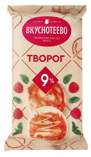 Изображение Творог 9% Вкуснотеево Молвест м/у, 350 г
