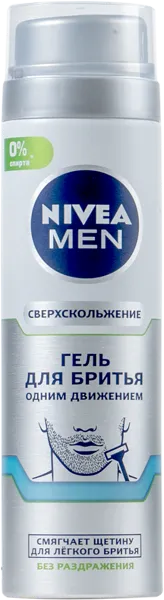 Изображение Гель для бритья Нивея одним движением Байерсдорф ж/б, 200 мл