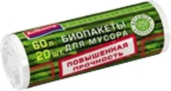 Изображение Пакет для мусора 60л Авикомп био ботаника Авикомп м/у, 20 шт