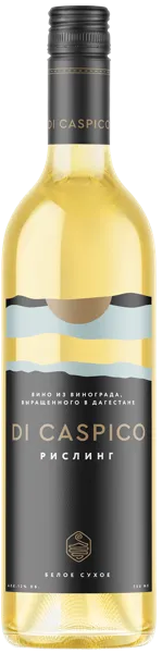 Изображение Вино белое сухое стиль №1 Рислинг ЗГУ Ди Каспико Дербент Вино с/б, 0,75 л