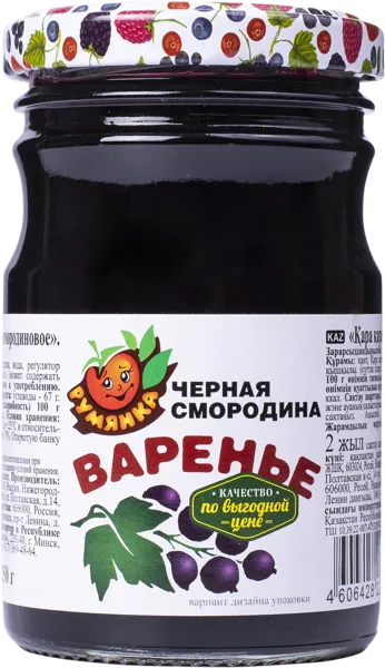 Изображение Варенье из черной смородины Румянка Пищехимпродукт с/б, 250 г