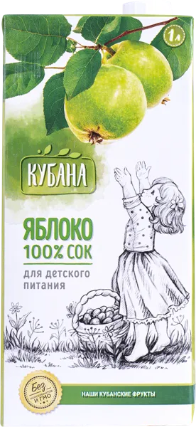 Изображение Сок Кубана яблоко Кубснаб т/п, 1 л