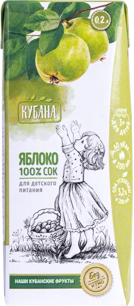 Изображение Сок Кубана яблоко Кубснаб т/п, 0,2 л