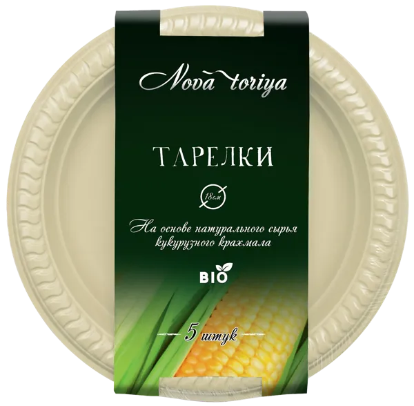 Изображение Одноразовая посуда 18см Биопосуда тарелка белая Шанхай СанРайз м/у, 5 шт