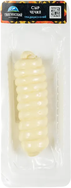 Изображение Сыр Гиагинский молзавод чечил Гиагинский МЗ м/у, 170 г