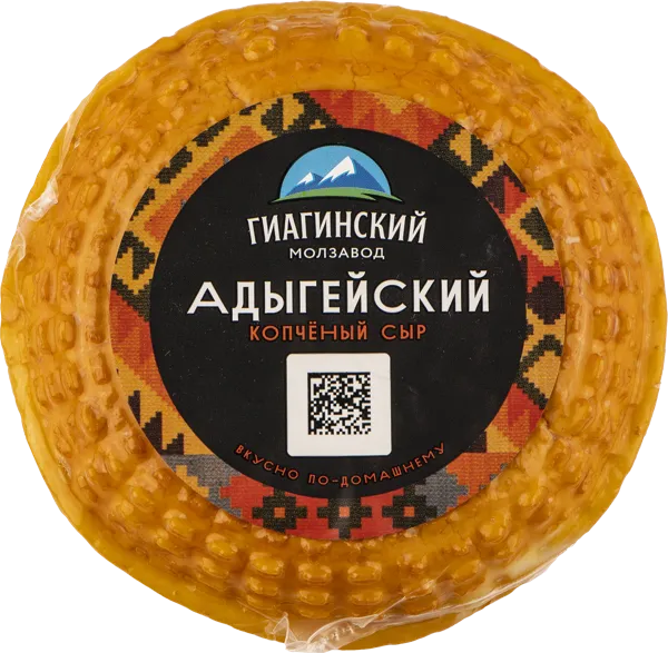 Изображение Сыр копченый Гиагинский молзавод адыгейский Гиагинский МЗ м/у, 250 г
