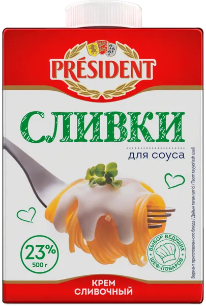 Изображение Сливки 23% Президент для соуса Белгородский МК т/р, 500 мл