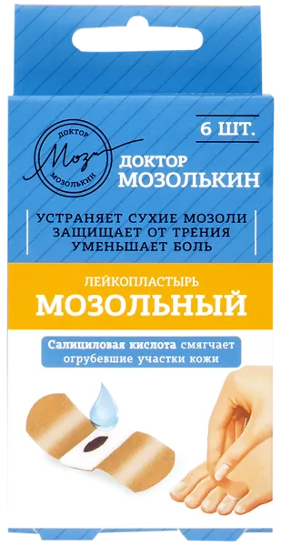 Изображение Лейкопластырь Доктор мозолькин мозольный ФармЛайн к/у, 6 шт
