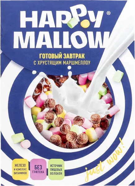 Изображение Готовый завтрак Хэппи маллоу шарики с маршмеллоу МАК-Иваново кор, 240 г