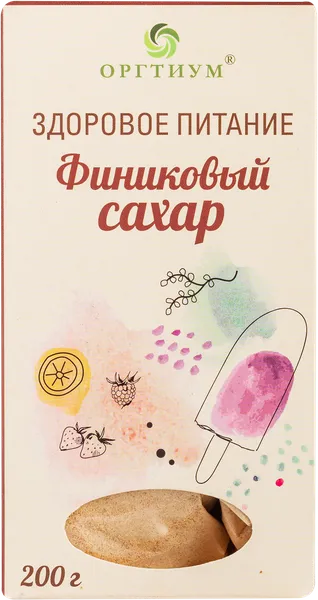 Изображение Сахар финиковый Оргтиум Оргтиум Плюс к/у, 200 г