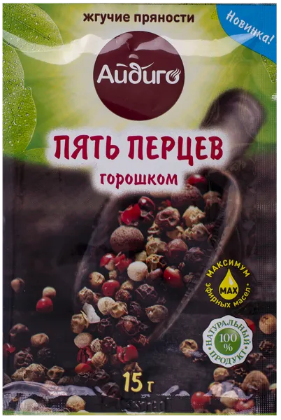 Изображение Смесь перцев горошек Айдиго 5 перцев Айдиго м/у, 15 г