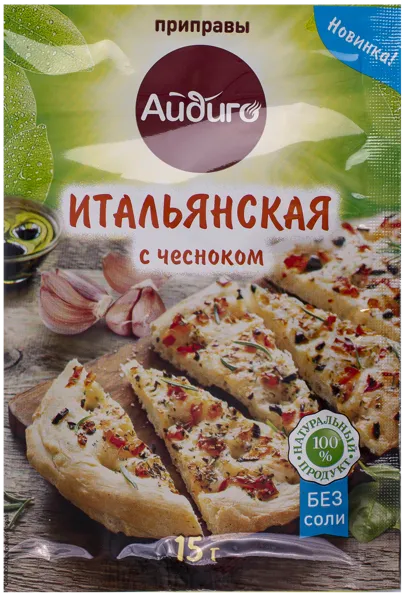 Изображение Приправа Айдиго итальянская с чесноком Айдиго м/у, 15 г