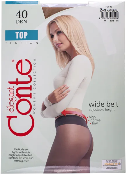 Изображение Колготки 40 ден размер 2 Конте топ натурал Конте СПА м/у, 1 шт