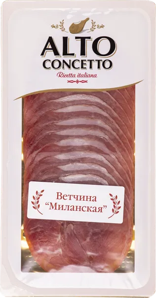 Изображение Ветчина сыровяленая нарезка Альто Кончетто миланская ТД ВИК в/у, 100 г