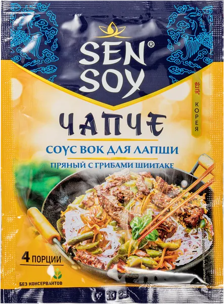 Изображение Соус для обжаривания лапши Сэн Сой вок пряный с шиитаке Состра м/у, 80 г