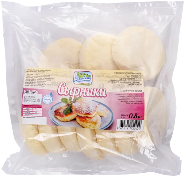 Изображение Сырники замороженные Ивановские Полуфабрикаты ИП Басынина Е.А. м/у, 800 г