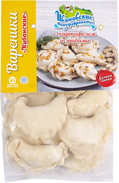 Изображение Вареники ручной лепки Ивановские Полуфабрикаты кубанские картофель грибы ИП Басынина Е.А. м/у, 450 г