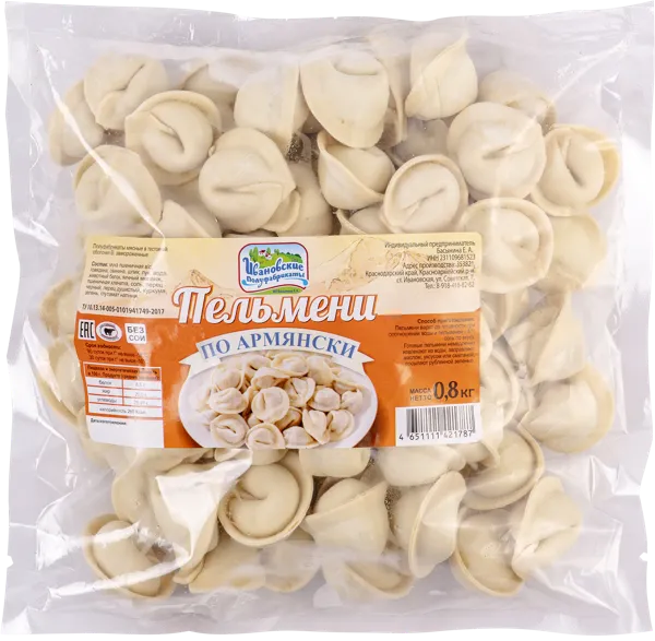 Изображение Пельмени замороженные Ивановские Полуфабрикаты по-армянски ИП Басынина Е.А. м/у, 800 г