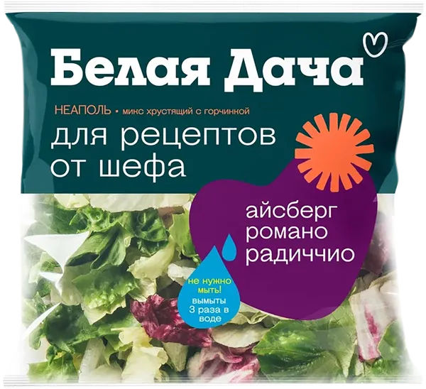 Изображение Смесь салатная Белая дача неаполь Белая дача м/у, 130 г
