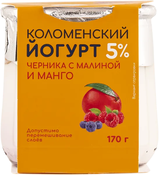 Изображение Йогурт 5% Коломенское черника малина манго Коломенское с/б, 170 г