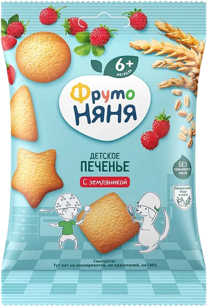 Изображение Печенье с 6 мес Фрутоняня пшеничное с земляникой Прогресс м/у, 50 г