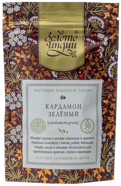 Изображение Кардамон целый Золото Индии зеленый Стар Дримзз Интертеймент м/у, 30 г