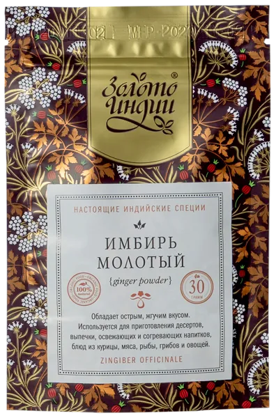 Изображение Имбирь молотый Золото Индии Евграфов М.М. м/у, 30 г