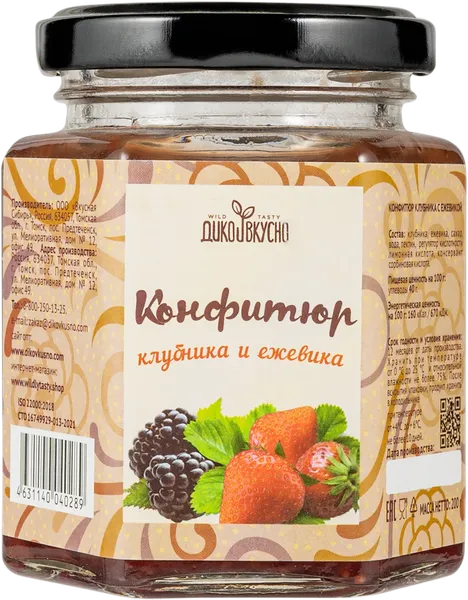Изображение Конфитюр Дико вкусно клубника Ежевика Вкусная Сибирь с\б, 200 г