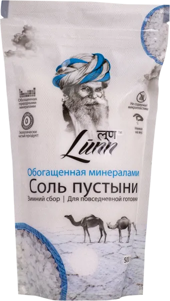 Изображение Соль пустыни Лунн зимний сбор Глобал Брэндс Лтд. м/у, 500 г