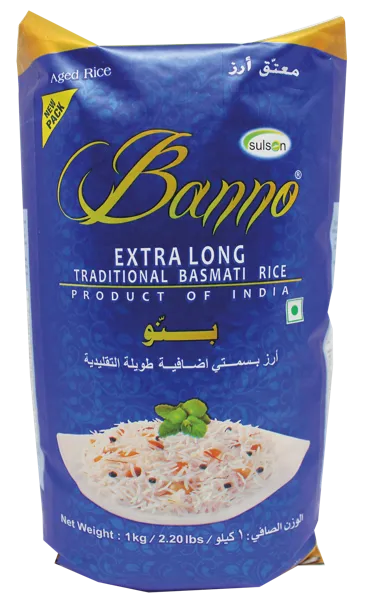 Изображение Рис длиннозерный Банно басмати эктра лонг Суслон Оверсиз м/у, 1 КГ
