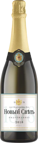 Изображение Вино игристое белое брют Новый Свет Новый Свет с/б, 0,75 л