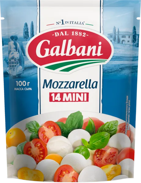 Изображение Сыр 45% свежий Гальбани моцарелла мини 14 шариков Лакталис м/у, 100 г
