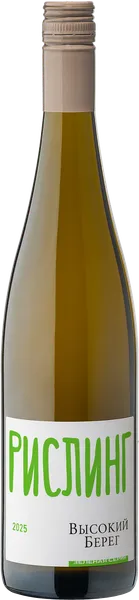 Изображение Вино белое сухое стиль №2 Рислинг ЗГУ высокий берег Кубань Вино с/б, 0,75 л