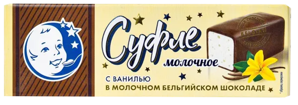 Изображение Суфле в молочном шоколаде ЗГДиОП им.В.П.Пастухова ванильное Первый шоколатье кор, 50 г