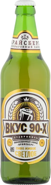 Изображение Пиво светлое Лагер 4,0% Крайсберг вкус 90-х Крайсберг с/б, 0,5 л