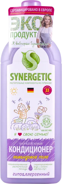 Изображение Кондиционер для белья Синергетик БИО лавандовое поле Синергетик п/у, 1 л